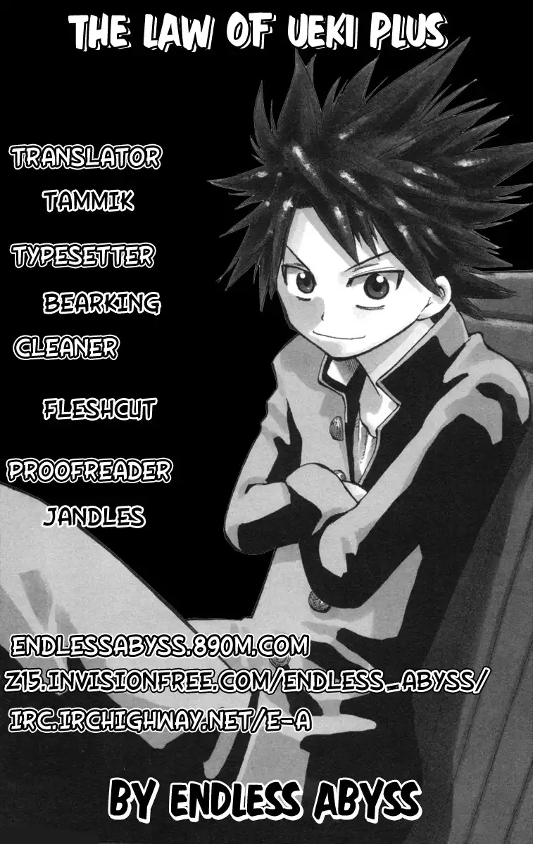 Law of Ueki Plus Chapter 13 1